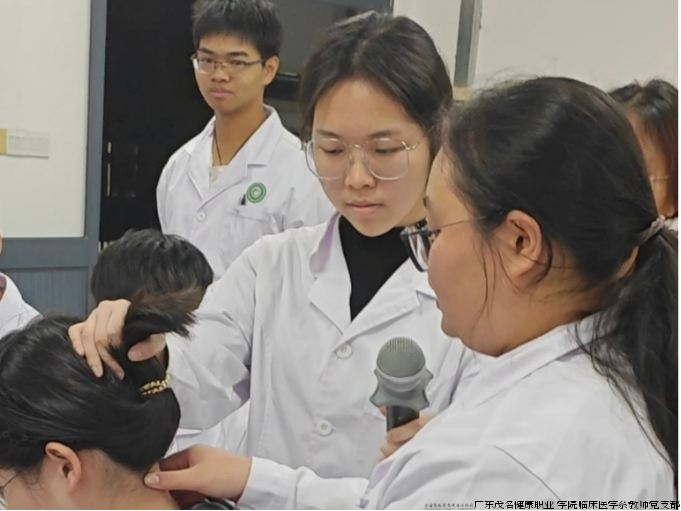 老师教学现场