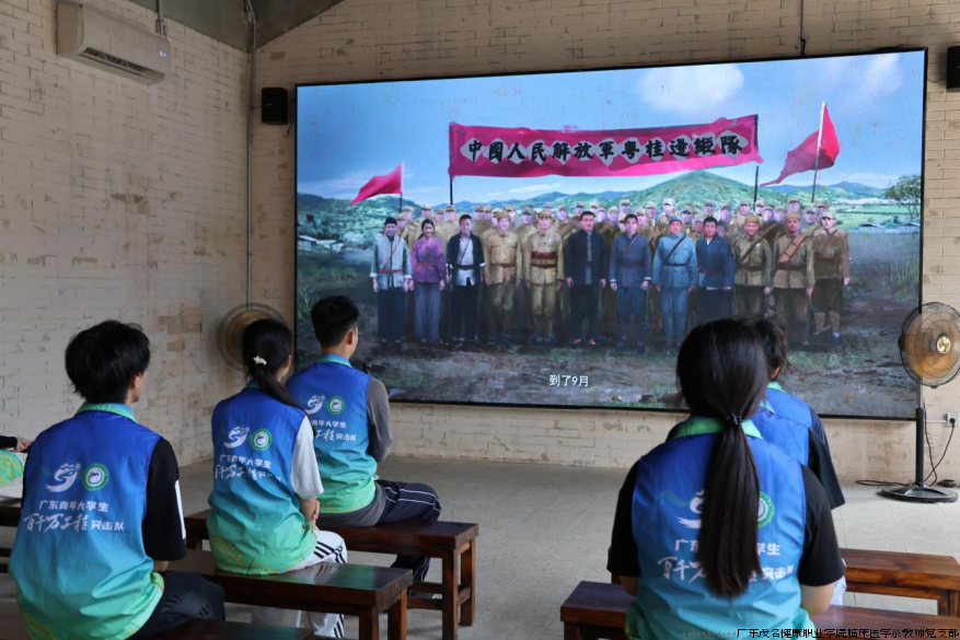 微信图片_20250708143303(1)