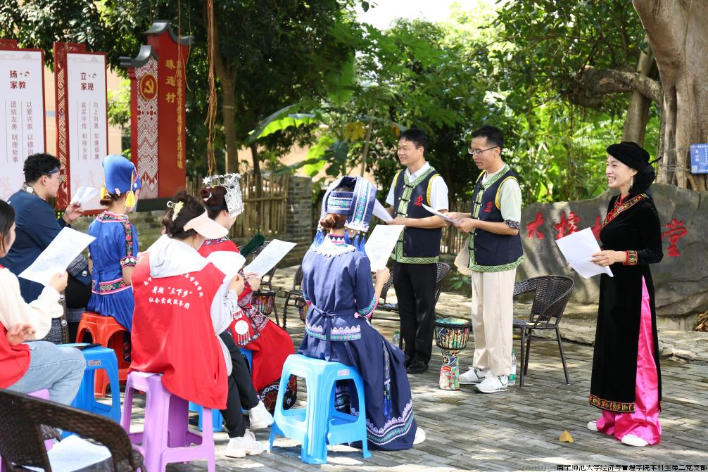 学习《花山迎客歌》  归翔 摄.png