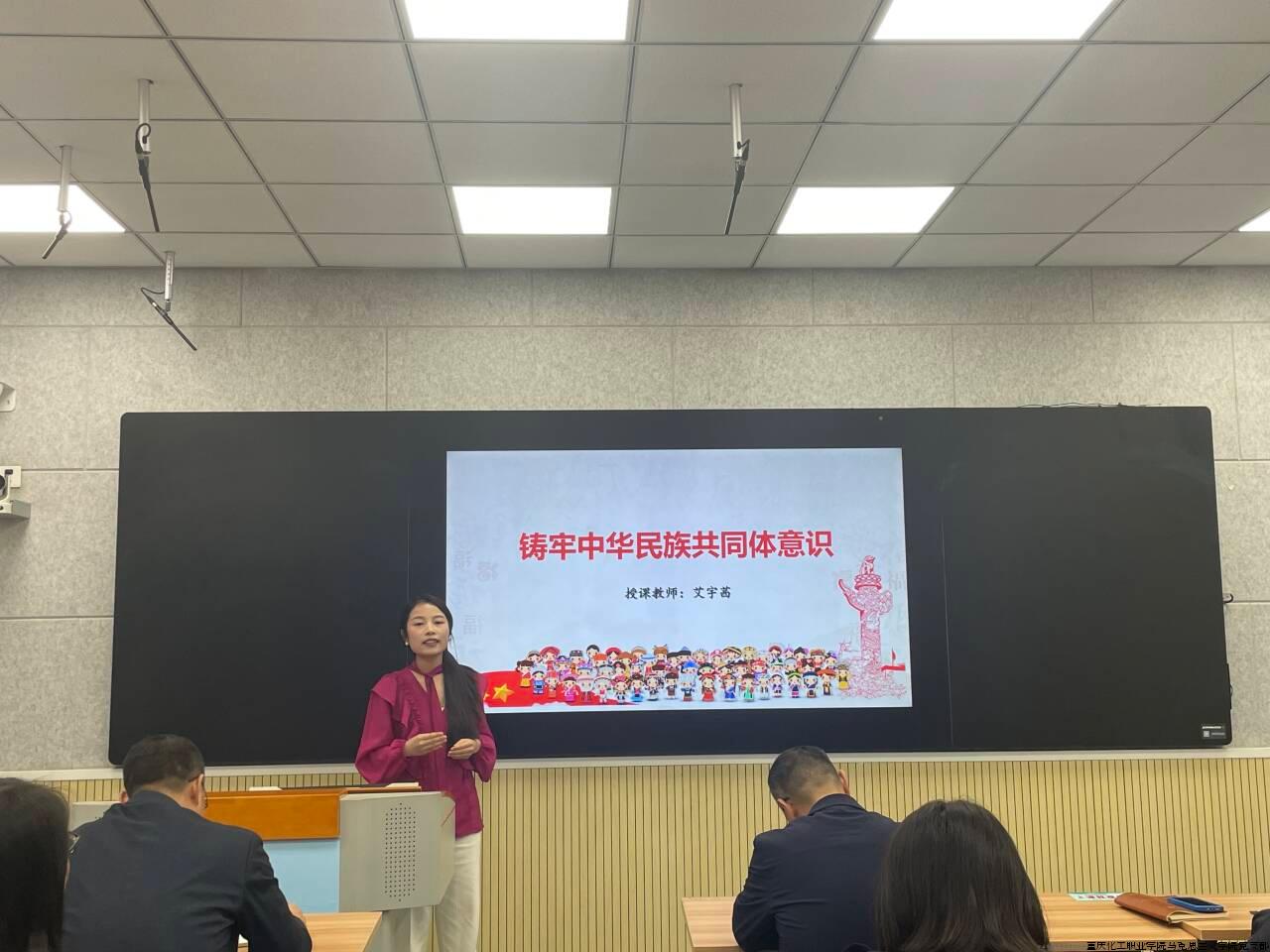 集体备课图二.jpg 集体备课图二.jpg