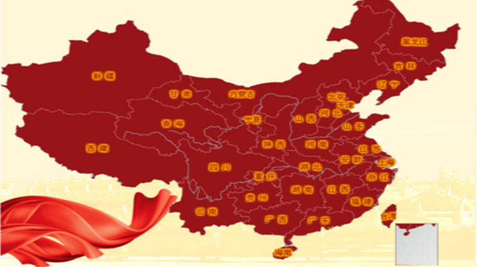 红色云旅之行八七会议会址纪念馆