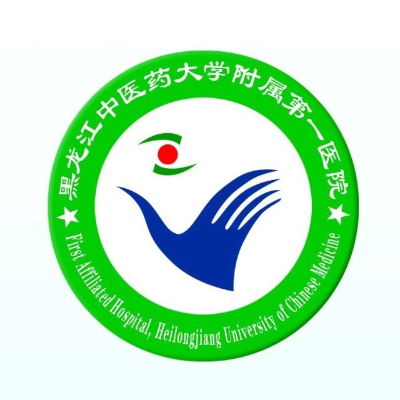 黑龙江中医药大学 logo图片